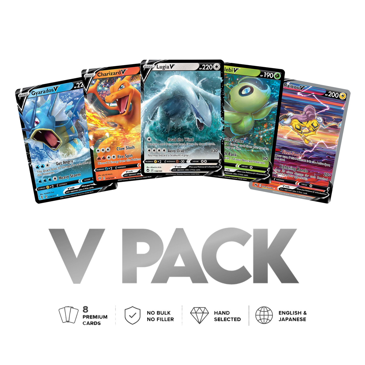 V MYSTERY PACK